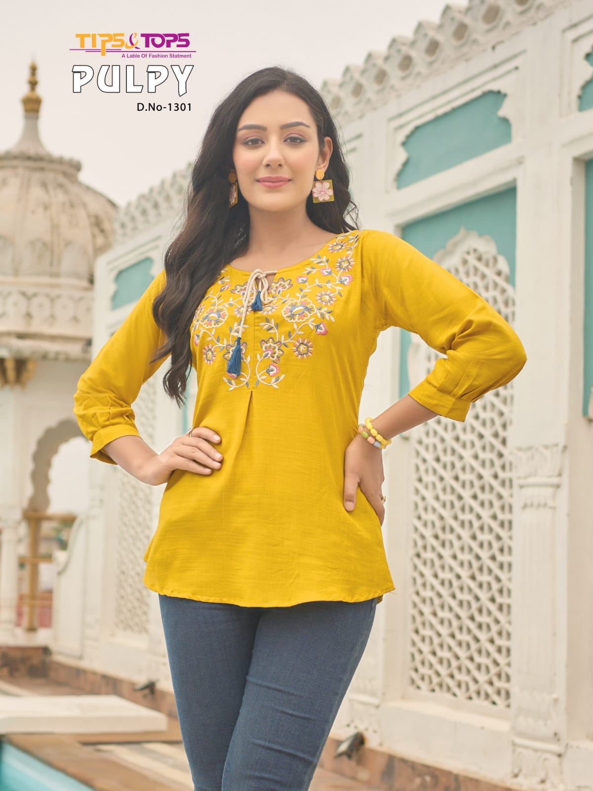 Pulpy Vol 13 By Tips Tops Western Ladies Top Catalog 